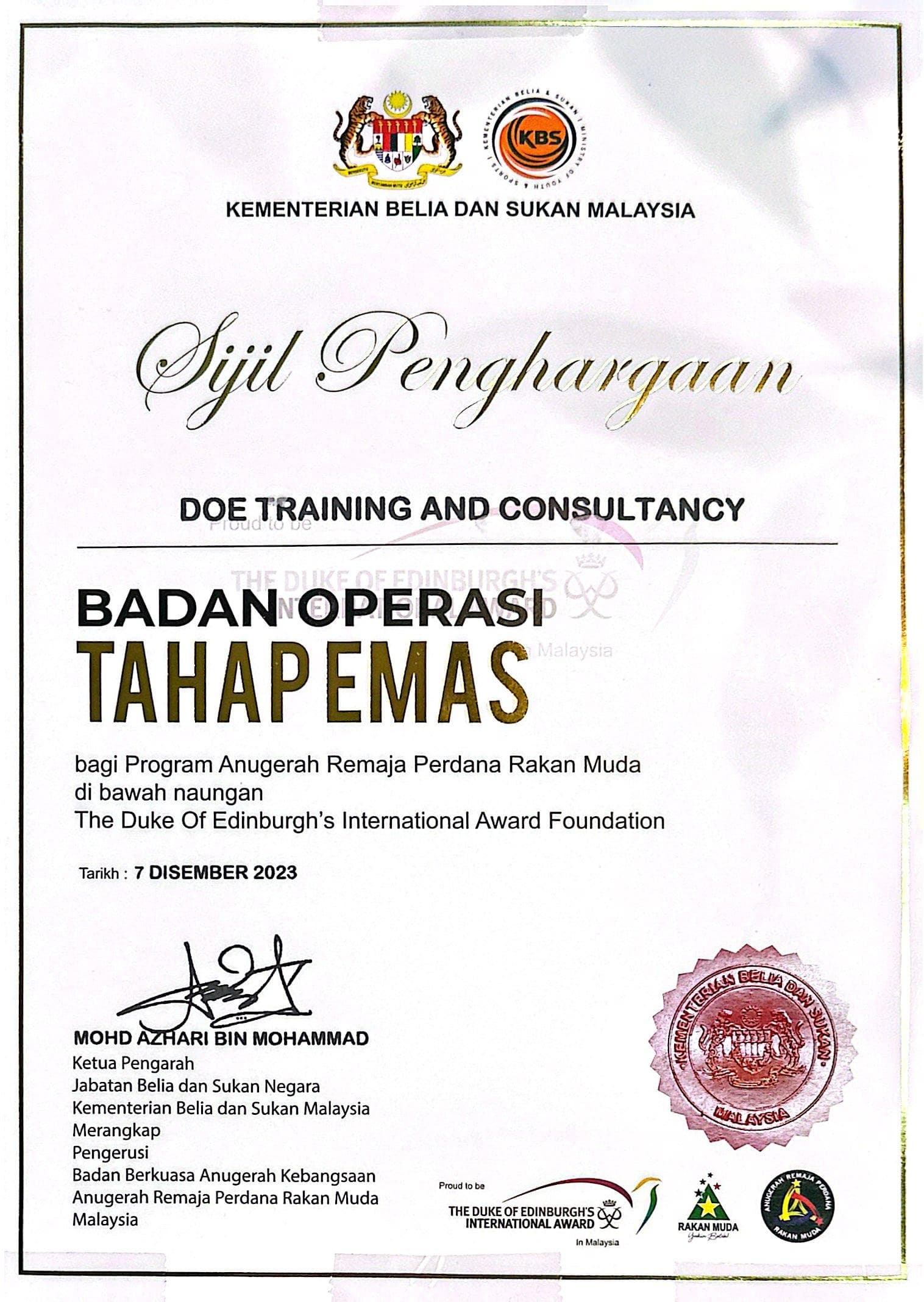 Anugerah Badan Operasi Tahap Emas