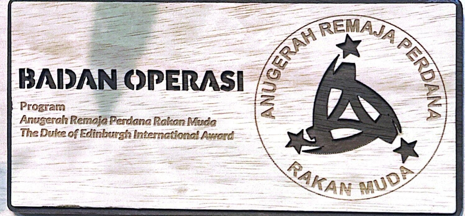 Badan Operasi Anugerah Remaja Perdana Rakan Muda
