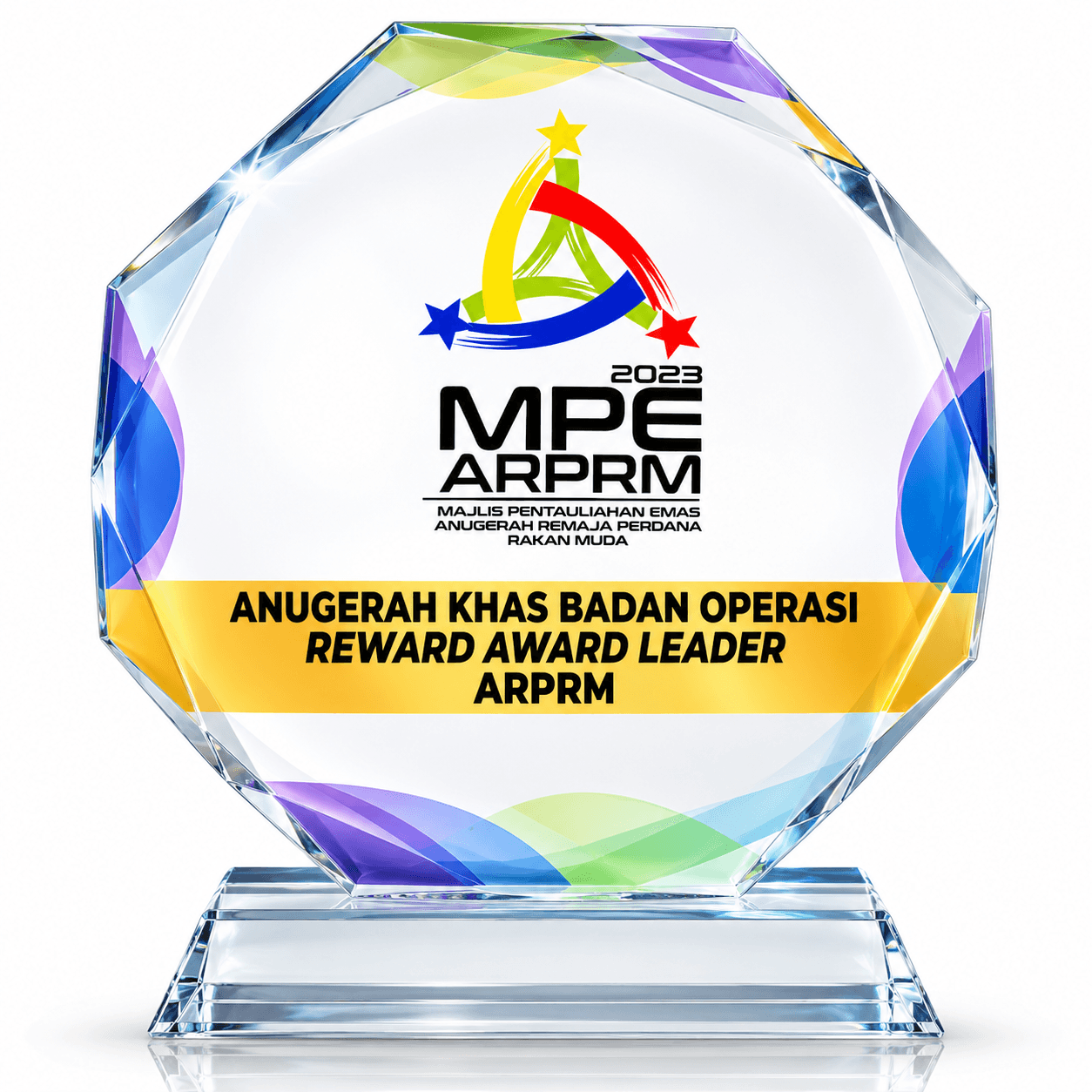 Trophy Anugerah Khas Badan Operasi
