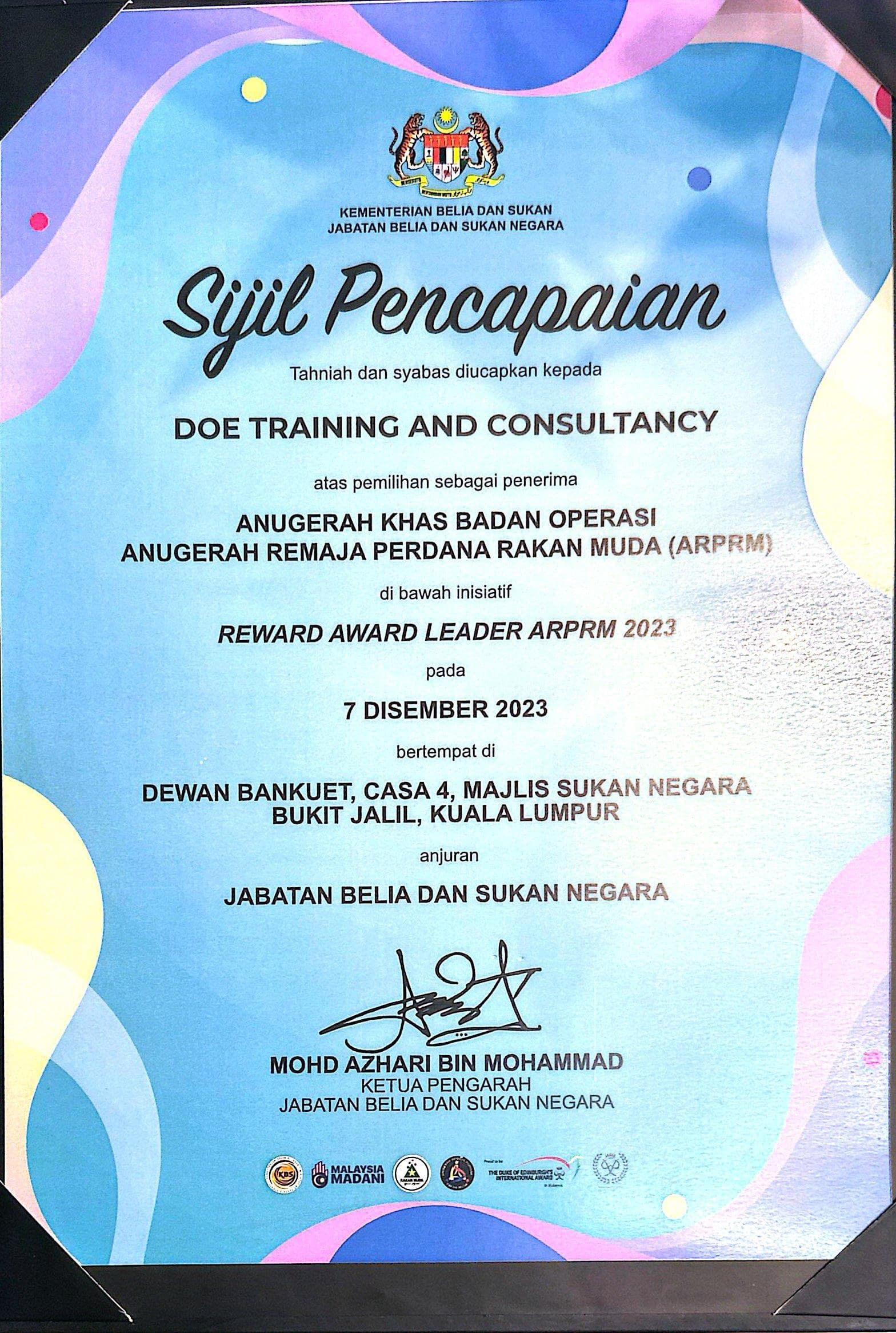 Anugerah Khas Badan Operasi (ARPRM)