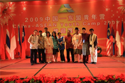 Teambuilding for Secondary Schools (SMK)